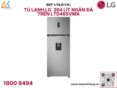 Tủ lạnh LG ngăn đá trên Smart Inverter™ 459L màu bạc LTD46SVMA